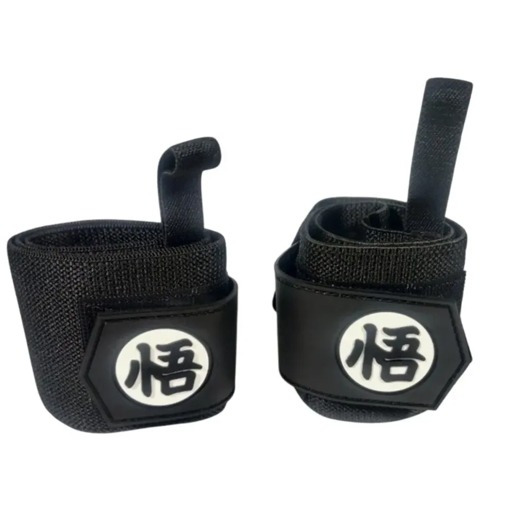 Dragon Ball Z Anime Weight Lifting Wrist Wraps Straps 24